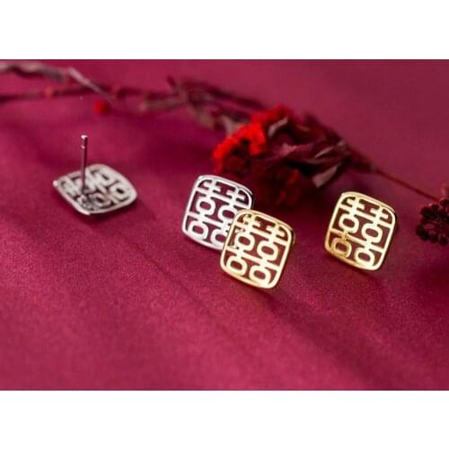 925 Sterling Silver Chinese Double Happiness Square Post Stud Earrings A1046