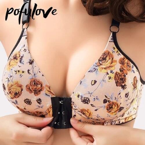 Floral Bra for Women Front Closure Push Up Bras Wireless Brassiere Seamless Bralette Plus Size Underwear Female Lingerie Thin