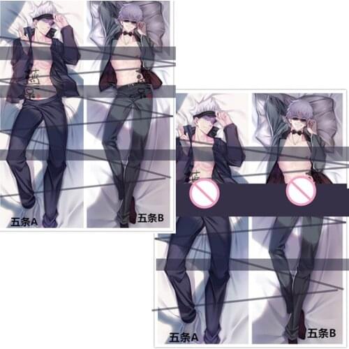 Original Jujutsu Kaisen Gojo Satoru Cosplay Dakimakura Hugging Body Pillow Case Japanese Otaku Pillow Cover Xmas Gifts