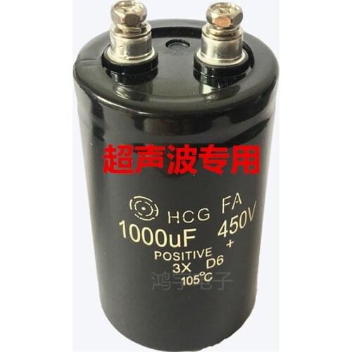 Ultrasonic Special Capacitor 450V 1000UF Mask Machine Spot Welding Machine Electrolytic Capacitor Screw Head