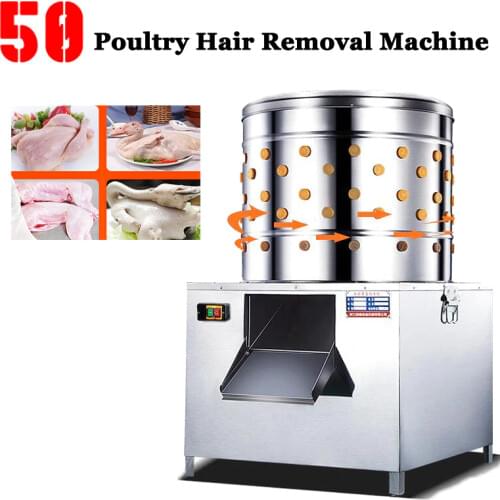 50 model poultry depilation machine bird plucker ,Hair removal machine,Chicken Defeathering,electric duck plucker