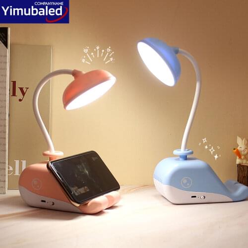 Yimubaled Desk Lamp