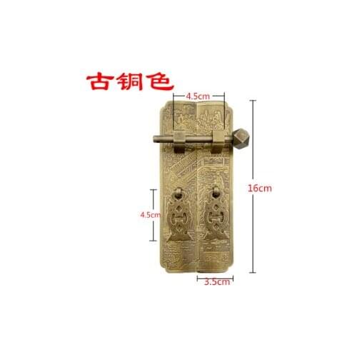 05 Chinese style imitation of classical Ming and Qing Dynasty furniture pure brass open door cabinet door handles