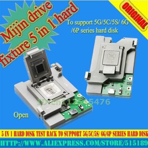 2018 newest 5 in 1 hard drive test fixture, 5 in 1 hard disk test rack to support 5G / 5C / 5S / 6G / 6P series hard disk test