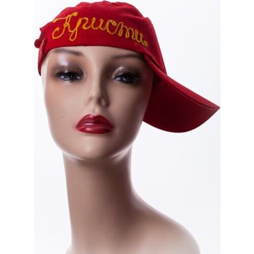 Бабушкин Узор Men's Accessories