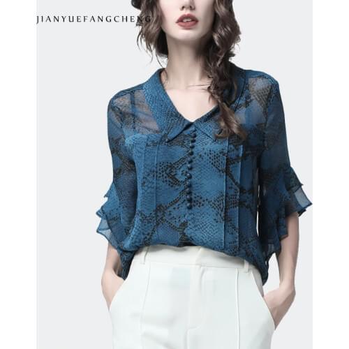 Jianyuefangcheng Women's Blue Shirts