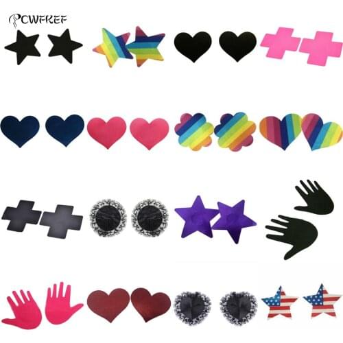 1 pair Sexy Sequins Nipple Cover Pasties Breast Petals Star Shape Women Nipple Sticker Lingerie