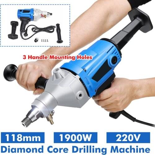 Drillpro 1900W 220V 118mm Diamond Core Drill Wet Handheld Concrete Core Drilling Machine with Water Pump Accessories Power Tools
