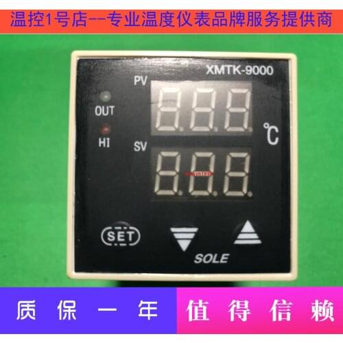 SOLE plastic pipe machine temperature control XMTK-9000 hot melt adhesive machine temperature control XMTK-9702