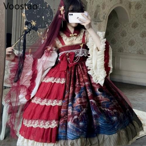 Chinese Style Vintage Lolita Jsk Dress Cosplay Costumes Women Elegant Lace Ruffles Bow Party Dresses Girly Hanfu Lolita Dress