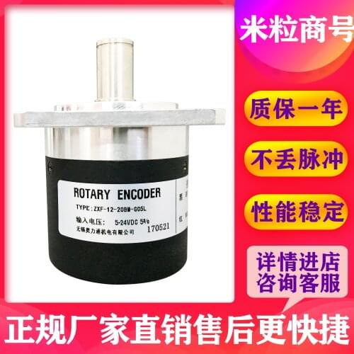 ZXF-12-20BM-G05L encoder 100% new and original