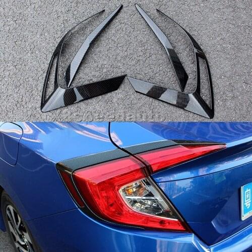 Che Zhi Jiao Car Covers