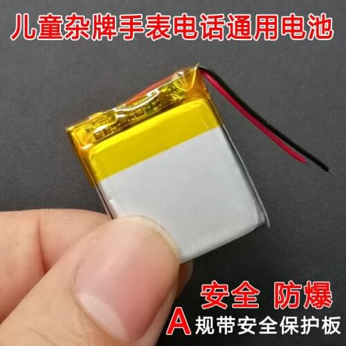 Childrens watches, telephone batteries, miscellaneous cards, smart watches, lithium batteries, pupil positioning watches, 3.7V