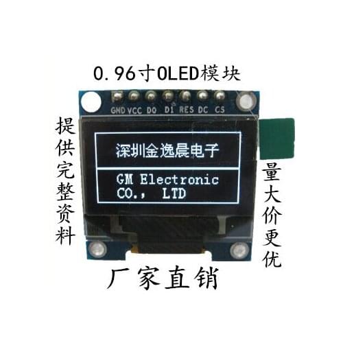 10Pcs/lot 128X64 OLED LCD LED Display Module 0.96" I2C IIC SPI Serial