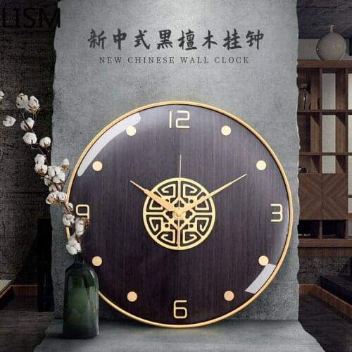 Wall Clock Antique Wooden Clocks Wall Home Decor Living Room Luxury Modern Design Nordic Round Wall Clock Quartz Silent Horloge