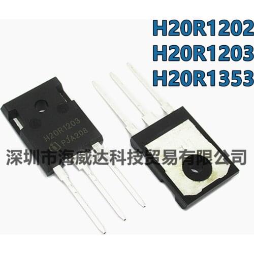 New original imported H20R1202 H20R1203 H20R1353 IGBT induction cooker straight plug transistor