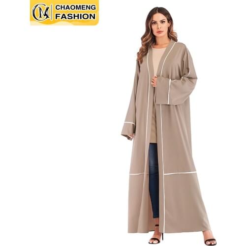 Latest Design Ong Striped Dubai Open Abaya For Women Muslim Fashion Caftan Kimono Cardigan Kaftan Arab Turkish Islamic Clothing