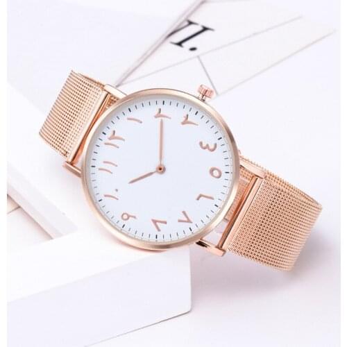 Women's Metal Watch Sudysng China