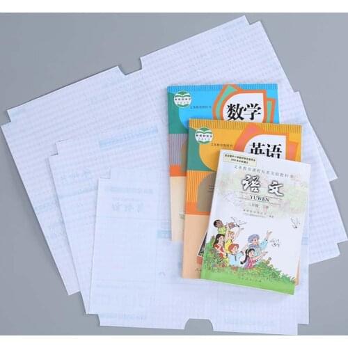 A4 10sheets/set Transparent Self-adhesive Film Book Cover Slipcase CPP Safety Waterproof Nubuck Material 16K/22K Self-adhesive