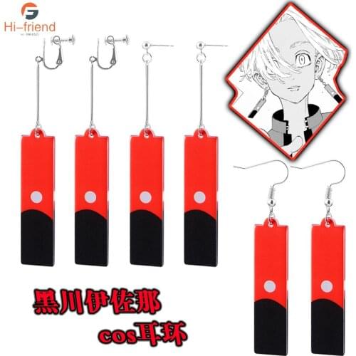Anime Tokyo Revengers Izana Kurokawa Earrings Hanafuda Acrylic Cartoon Prop Earrings for Women Fashion Jewelry Accessories