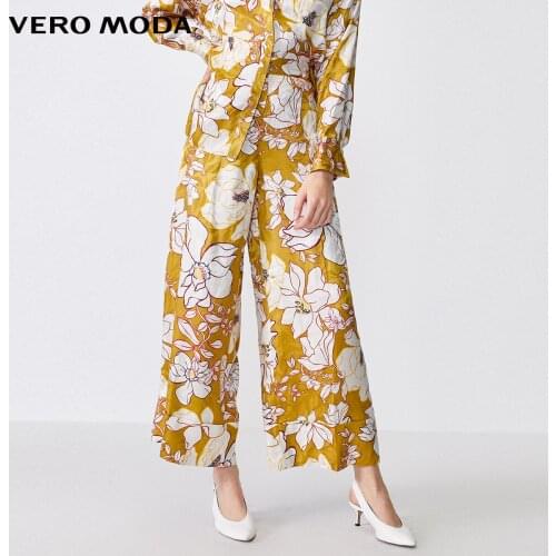 Vero Moda Womens Loose Fit Flower Print Casual Pants | 319339501