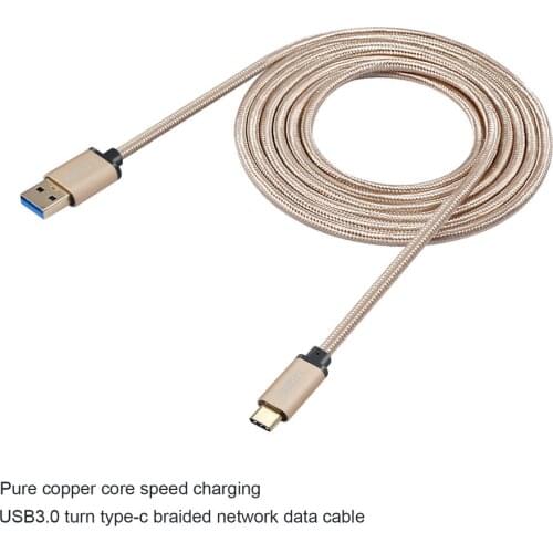 New Metal Shell Nylon Braided ,Lightweight Durable Safe ,Large Current ,USB3.0A to USB Type-C ,Charging Data Charger 1M 2M