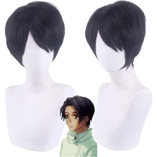 Jujutsu Kaisen Cosplay Wig Yuta Okkotsu Black Short Hair Men Party Costume Props Men Short Christmas Wig Cosplay Anime Wigs