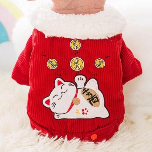 Cute Print Dog Down Jacket Pet Winter Cotton Padded Coat Clothes For Small Dogs Puppy Cat Warm Costume Sweater Chihuahua Yorkies