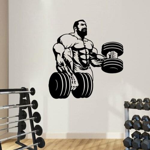 Fun muscle gym Vinyl Self Adhesive Wallpaper For Kids Room Living Room Home Decor Wall Stickers Waterproof Wallpaper