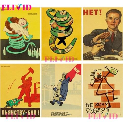 Vintage USSR Soviet Anti Alcohol Retro Bar Nordic Poster Wall Pictures For Living Room Wall Art Canvas Painting Decor Unframed
