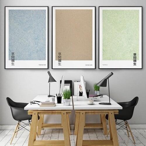 Yayoi Kusama Artwork Exhibition Posters and Prints Gallery Wall Art Pictures Infinity Nets Canvas Painting for Living Room Decor