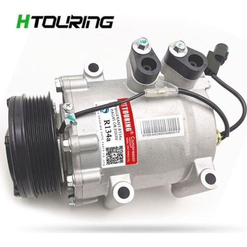CAR Air A/C AC Compressor for BYD S7 SE-8103010 SE 8103010