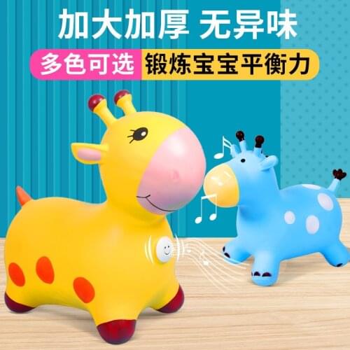 Childrens Inflatable Toys Music Vault Outdoor Increase Thickening Baby Riding Horse Riding Baby Pony Vault