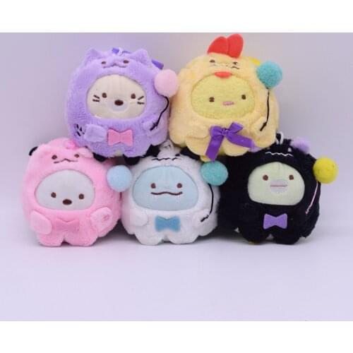 Kawaii Japanese Sumikko Gurashi San-X Corner Bio Plush Keychain Pendants Toy Stuffed Animals Lovely Bag Xmas Doll Gift