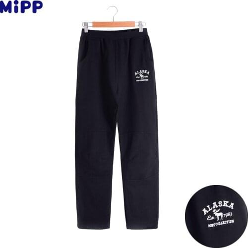 Брюки для мальчиков MIPP China At AliExpress