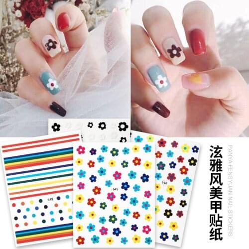 Brilliant wind nail sticker net red boom small red book nail applique spring small fresh girl heart beautiful rainbow