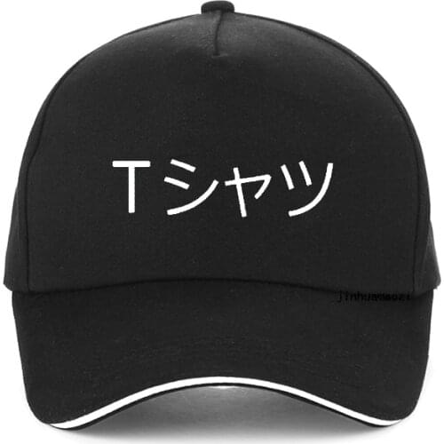 Newest Boku No Hero Academia Cosplay cap Men Women Funny Cartoon My Hero Academia Print Japanese Anime Baseball caps snapback
