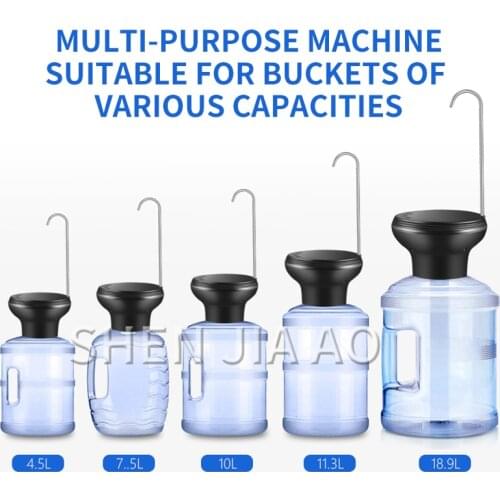 Rechargeable water pump Bottled water electric water press Intelligent quantitative pump suit for Water dispenser/mineral water