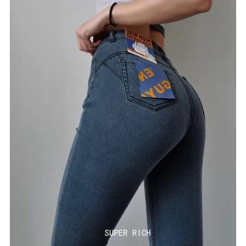 Toskort Womens High Jeans