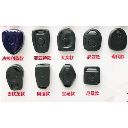DAKATU Universal Transponder Car Key Shell KD/VVDI Blade Head with Chip Holder