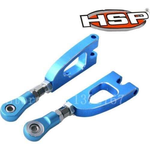 2pcs/lot HSP 188020 (08070) Aluminum Rear Upper Arm 2P Upgrade Parts For 1/10th 4WD R/C Car Monster Truck
