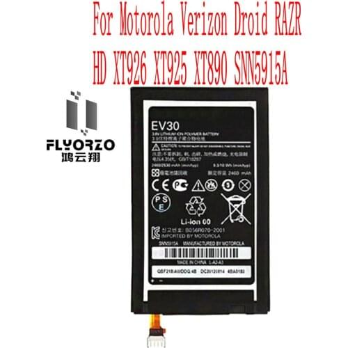 Brand new High Quality 2200mAh EV30 Battery For Motorola Verizon Droid RAZR HD XT926 XT925 XT890 SNN5915A Cell Phone
