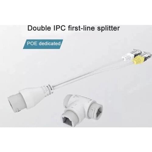 For security camera installation, POE splitter 2 in 1 network cable connector three-way RJ45 connector head