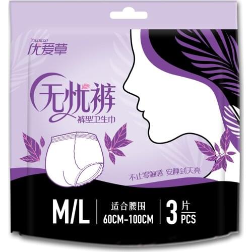 Period Import Dispos Private Label Sanitary Napkins Lady Disposable Menstrual Pants