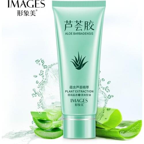 Natural Aloe Vera Gel Plant Extracts Moisturizing Hydration Oil-control Pores Repair After-sun Soothing Face Cream Skin Care 40g