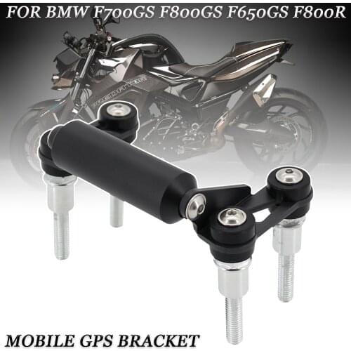 Motorcycle GPS mobile phone support rod stability Suitable for BMW R1200 RS R1200R F850 GS F750 GS F800 GS F700 GS