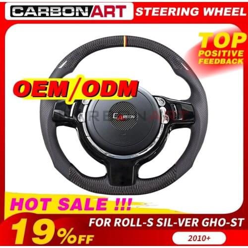 Carbon fiber steering wheel FOR Roll-s Roy-ce Sil-ver Gho-st racing carbon steering wheel FOR Roll-s Roy-ce Sil-ver Spi-rit