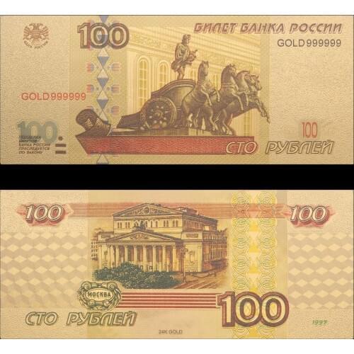 VNFURU 100 ruble Golden banknotes European Castle Garden 24K Gold 999999 Coin Banknote Gold Foil Fake Paper Money Collection