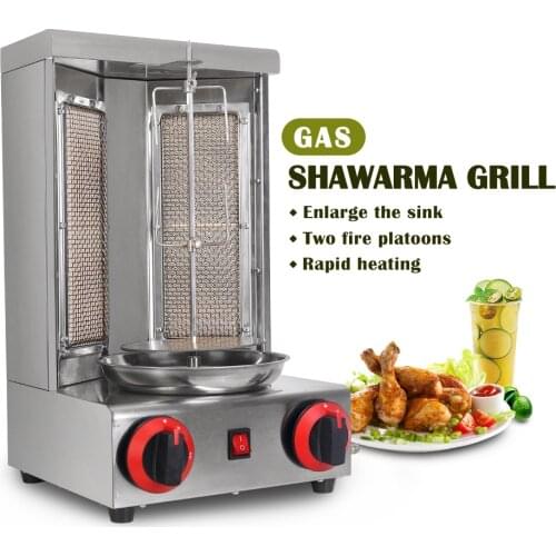 Gas Shawarma Grill Vertical LPG BBQ Grill Auto Rotating Kebab Roast Meat Grill Infrared Burners With Independent Switches