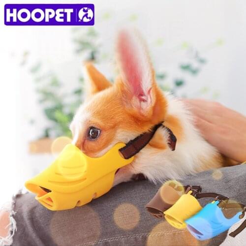 Hoopet Muzzles For Dogs